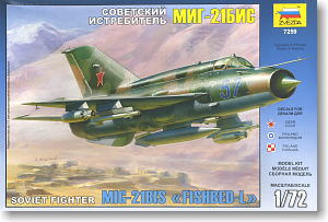 MiG-21 PF ソビエトファイター (プラモデル)