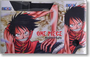 One Piece File Box (S) Monkey D Luffy (Anime Toy)