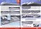 KILOPOST 90 (Tomix) 商品画像1 Thumbnail