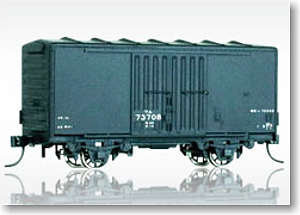 16番(HO) [PRUSシリーズ] ワム70000形 有ガイ車 (2両・組み立てキット) (鉄道模型)