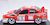 三菱ランサーエボリューション VI(6) WRC 2001 (MR-03N-RM) (ラジコン) 商品画像1