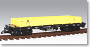 G Gauge Open Wagon (Yellow, 2-Car Set) (for Big Scale RC) (Model Train)