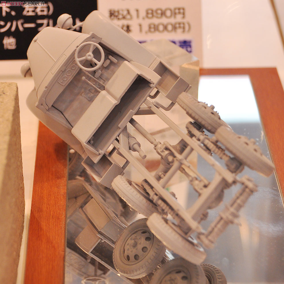 帝国陸軍 九四式六輪自動貨車 (幌型運転台) (プラモデル) その他の画像2