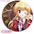 FORTUNE ARTERIAL 千堂瑛里華ティンクロック (キャラクターグッズ) 商品画像1