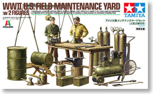 アメリカ軍 メンテナンスヤードセット (人形2体付) (プラモデル)