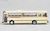 The Bus Collection Fuji Heavy Industries 5E (5-Car Set) A (Model Train) Item picture4