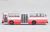 The Bus Collection Fuji Heavy Industries 5E (5-Car Set) A (Model Train) Item picture5