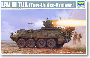 カナダ軍 LAV-3 TUA (トゥ・アンダー・アーマー) (プラモデル)