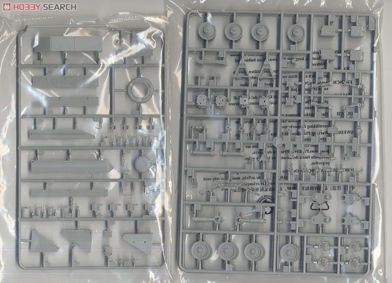 カナダ軍 LAV-3 TUA (トゥ・アンダー・アーマー) (プラモデル) 中身4