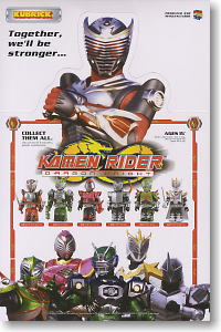 Kamen Rider DRAGON KNIGHT KUBRICK (Completed)