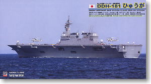 JMSDF Defense Ship DDH-181 Hyuga (Plastic model)