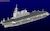 JMSDF Defense Ship DDH-181 Hyuga (1st Limited Version) (Plastic model) Item picture1