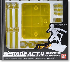 Soul Stage Act4 Human Support Type (Mirage Yellow) (Display)