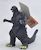 Movie Monster Series Godzilla (Character Toy) Item picture2
