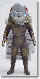 ウルトラ怪獣シリーズEX .ザラブ星人 (キャラクタートイ)