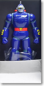 Tetsujin 28-go (Completed)