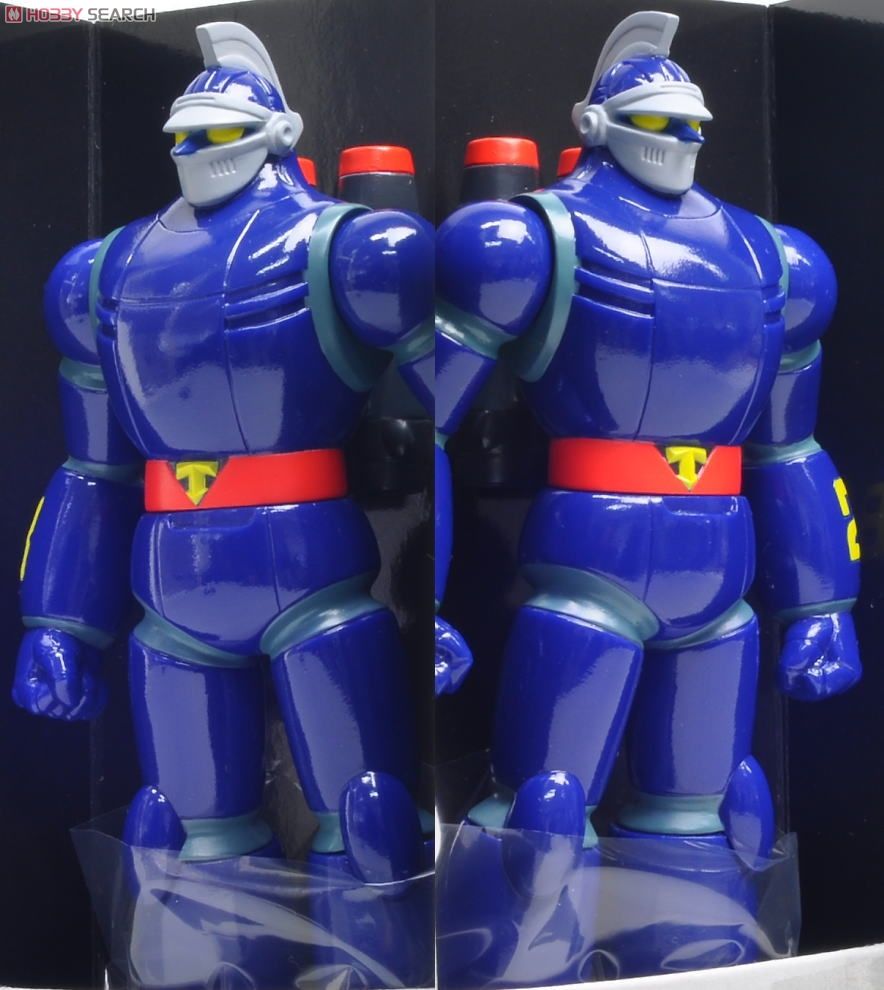 Tetsujin 28-go (Completed) Item picture2