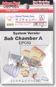 Sub Chamber A for System Vernier (2 pieces) (Material)