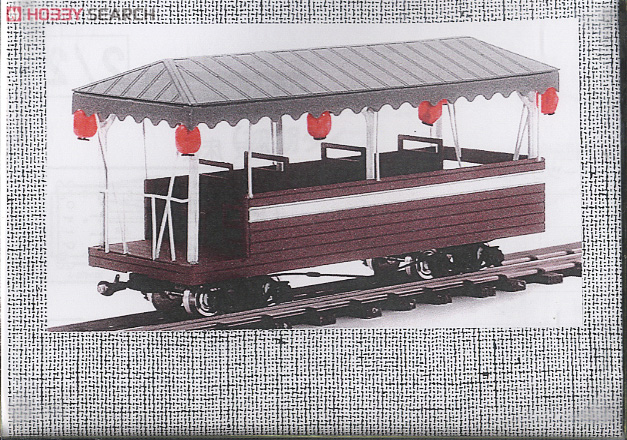 (HOe) Kusakaru Electric Railway `Sirakaba Go` Early Type (Unassembled Kit) (Model Train) Item picture2
