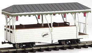 (HOe) Kusakaru Electric Railway `Sirakaba Go` Middle Type (Unassembled Kit) (Model Train)