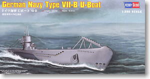 ドイツ海軍 Uボート VII-B (プラモデル)
