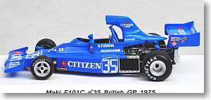 マキF1 F101C 1975 英国GP (#35) (ミニカー)