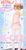 けいおん！フィギュア ～PV衣装ver.1～ 平沢唯＆田井中律 2体セット (プライズ) 商品画像1