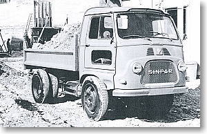 SINPAR ミニ ダンプトラック (ミニカー)