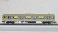 JR E231-0系通勤電車 (総武線) (基本・3両セット) (鉄道模型) 商品画像2 サムネイル