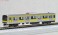JR E231-0系通勤電車 (総武線) (基本・3両セット) (鉄道模型) 商品画像3 サムネイル