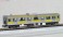 JR E231-0系通勤電車 (総武線) (基本・3両セット) (鉄道模型) 商品画像4 サムネイル