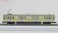 JR E231-0系通勤電車 (総武線) (基本・3両セット) (鉄道模型) 商品画像5 サムネイル