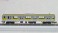 JR E231-0系通勤電車 (総武線) (基本・3両セット) (鉄道模型) 商品画像6 サムネイル