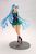 Yatabe Noa (PVC Figure) Item picture4