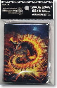 Monster Hunter Hunting Card Card Sleeve < Pike of Hell Flame > (Card Sleeve)