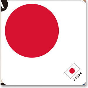 世界の国旗 ハンドミニタオルA(日本) (キャラクターグッズ)