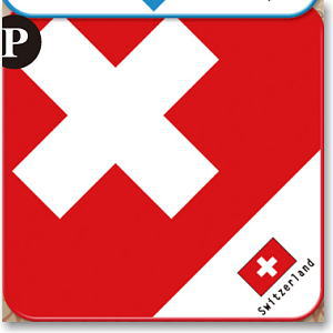 世界の国旗 ハンドミニタオルP(スイス) (キャラクターグッズ)