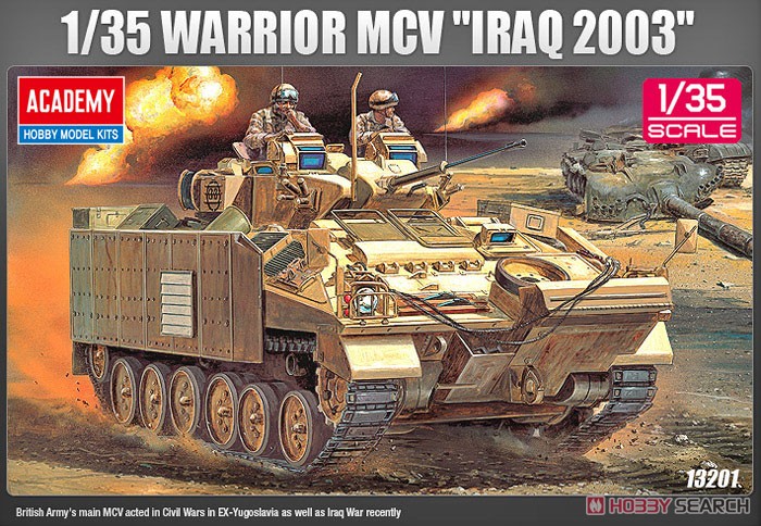 ウォーリア MCV `イラク 2003` (プラモデル) パッケージ1