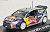 シトロエン C4 WRC 2010年 ラリー・スウェーデン (No.8) (ミニカー) 商品画像1