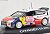 シトロエン C4 WRC 2009年 ラリー デュ・ヴァール (No.1) (ミニカー) 商品画像2