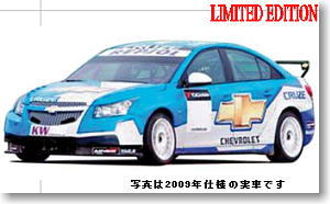 シボレー CRUZE WTCC 2010 (ミニカー)