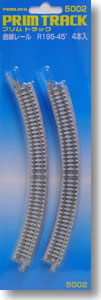 (Z) PrimTrack Curved Track R195-45 degree (4 pieces) (Model Train)