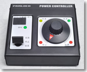 (Z) Power Controller (w/AC Adapter , Feeder Cable) (Model Train)