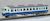 The Railway Collection Fujikyuko Type5000 (Original Color) (2-Car Set) (Model Train) Item picture2