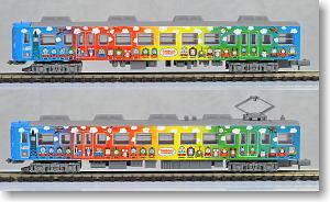 鉄道コレクション 富士急行5000形 (トーマスランド号) (2両セット) (鉄道模型)