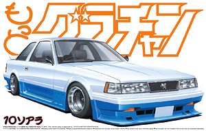 10 Soarer (Model Car)