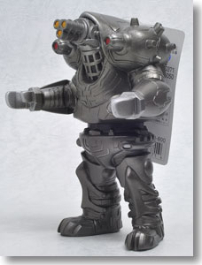 ウルトラ怪獣シリーズ 55 インペライザー (キャラクタートイ)