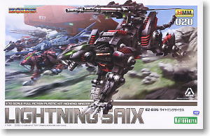 EZ-035 Lightning Saix (Plastic model)