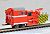 DD53-2 Snow-plow Locomotive `Improved ` (2-Car Set) (Model Train) Item picture2