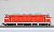 DD53-2 Snow-plow Locomotive `Improved ` (2-Car Set) (Model Train) Item picture4